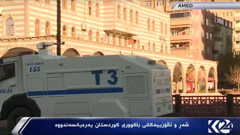 خۆپێشاندانەكەی ئامەد توندوتیژویی لێكەوتەوە